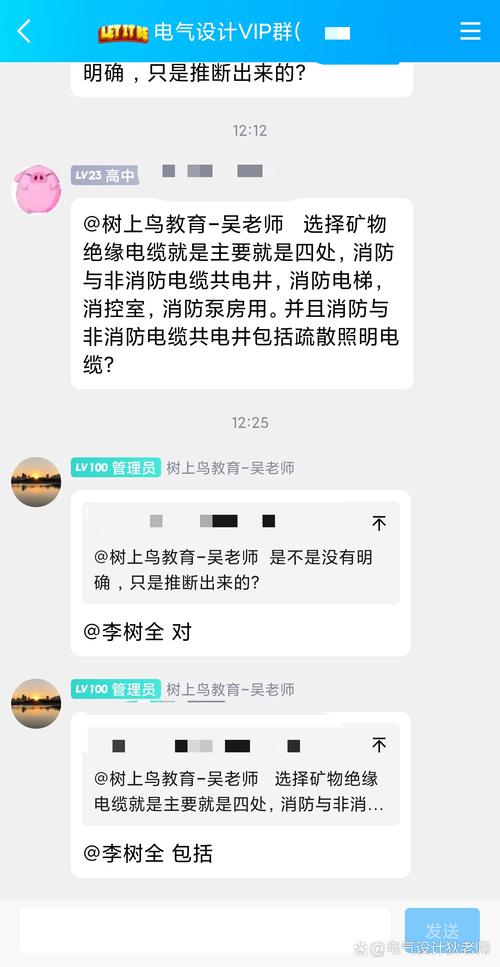 腾讯云人工智能特色班 - 腾讯云人工智能从业者-第6张图片-华田资讯 腾讯云人工智能特色班 - 腾讯云人工智能从业者-第6张图片-华田资讯