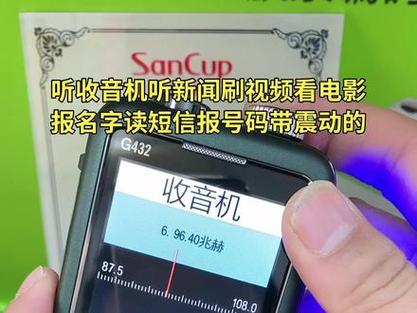 张家界新闻联播,张家界新闻联播在线观看-第2张图片-华田资讯 张家界新闻联播,张家界新闻联播在线观看-第2张图片-华田资讯
