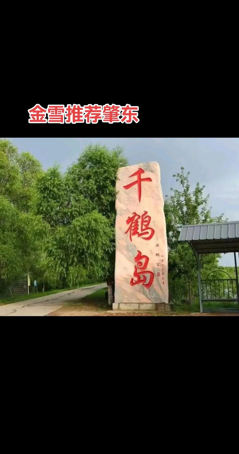 广西玉林市新闻 - 广西玉林市新闻热线电话号-第2张图片-华田资讯 广西玉林市新闻 - 广西玉林市新闻热线电话号-第2张图片-华田资讯