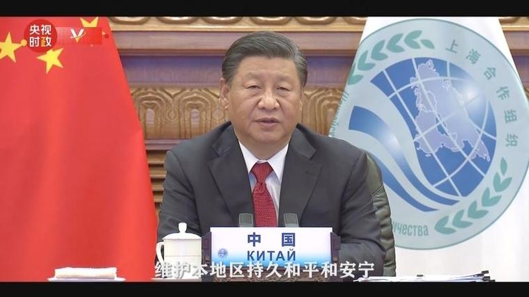 时政新闻是什么意思,时政新闻是什么意思图片-第8张图片-华田资讯 时政新闻是什么意思,时政新闻是什么意思图片-第8张图片-华田资讯