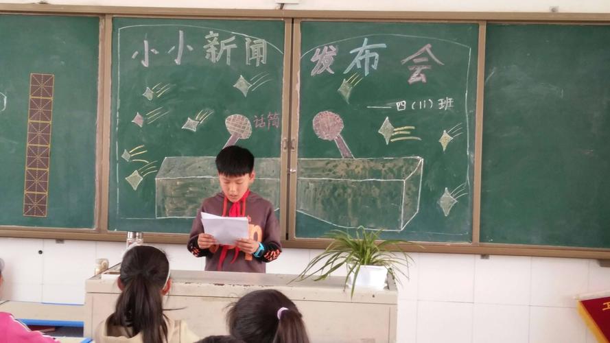 举行新闻发布会 - 举行新闻发布会一般星期 不作考虑-第2张图片-华田资讯 举行新闻发布会 - 举行新闻发布会一般星期 不作考虑-第2张图片-华田资讯