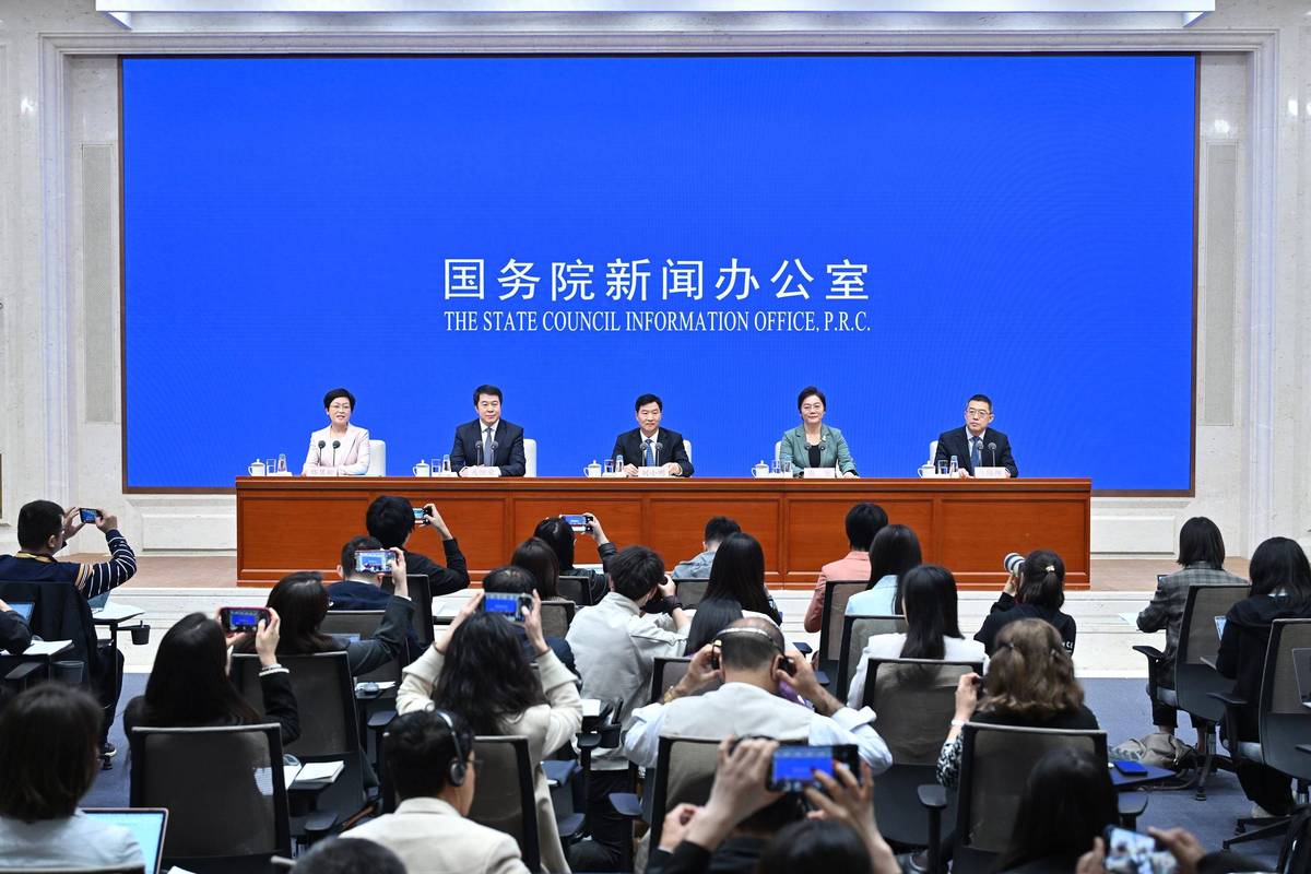 举行新闻发布会 - 举行新闻发布会一般星期 不作考虑-第3张图片-华田资讯 举行新闻发布会 - 举行新闻发布会一般星期 不作考虑-第3张图片-华田资讯