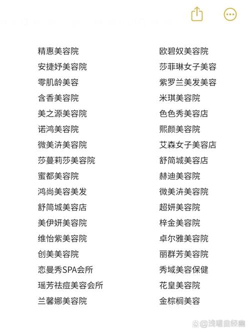朱记大数据怎么盈利(朱记大数据免费送手机)-第1张图片-华田资讯 朱记大数据怎么盈利(朱记大数据免费送手机)-第1张图片-华田资讯