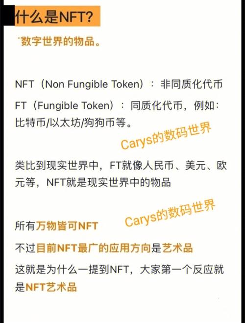 twitter区块链直播,推特上的币圈大佬-第5张图片-华田资讯 twitter区块链直播,推特上的币圈大佬-第5张图片-华田资讯