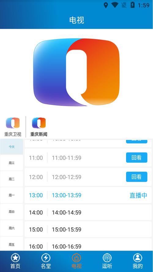 陕西新闻第一新闻(陕西第一新闻晚间播报)-第1张图片-华田资讯 陕西新闻第一新闻(陕西第一新闻晚间播报)-第1张图片-华田资讯