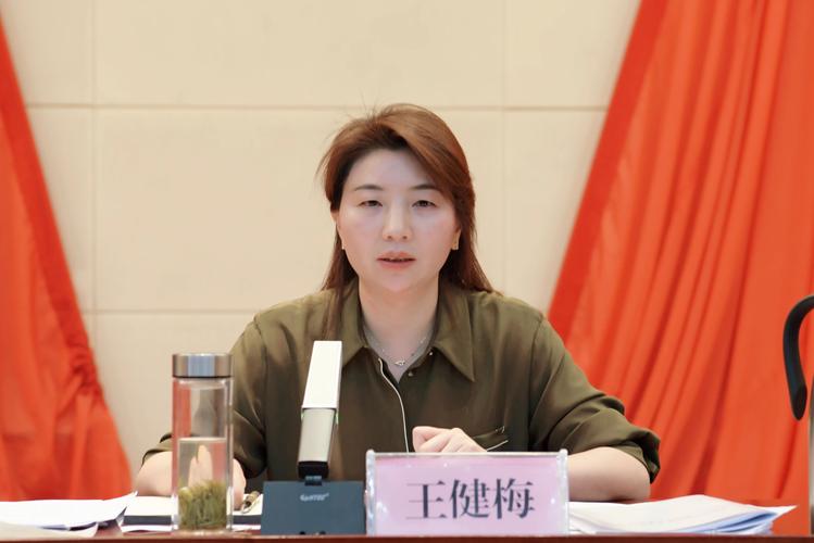 陕西新闻第一新闻(陕西第一新闻晚间播报)-第2张图片-华田资讯 陕西新闻第一新闻(陕西第一新闻晚间播报)-第2张图片-华田资讯