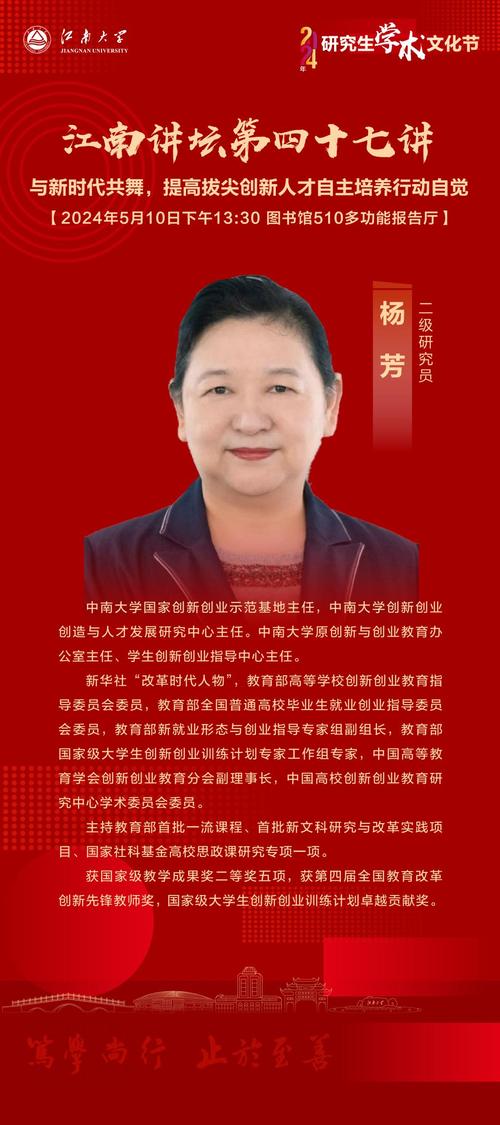陕西新闻第一新闻(陕西第一新闻晚间播报)-第3张图片-华田资讯 陕西新闻第一新闻(陕西第一新闻晚间播报)-第3张图片-华田资讯