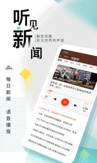 陕西新闻第一新闻(陕西第一新闻晚间播报)-第6张图片-华田资讯 陕西新闻第一新闻(陕西第一新闻晚间播报)-第6张图片-华田资讯