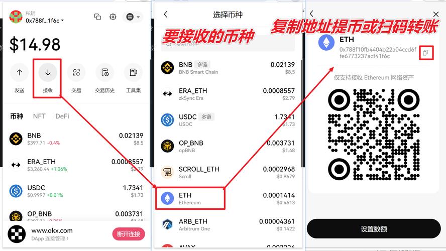 区块链钱包2018 - 区块链钱包按照私钥储存方式分类,包括-第2张图片-华田资讯 区块链钱包2018 - 区块链钱包按照私钥储存方式分类,包括-第2张图片-华田资讯