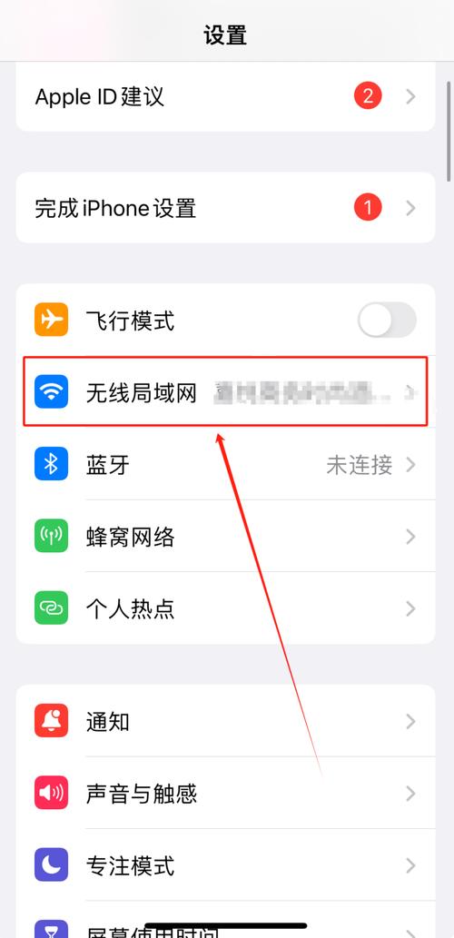 腾讯新闻手机版,腾讯新闻手机版官方下载-第2张图片-华田资讯 腾讯新闻手机版,腾讯新闻手机版官方下载-第2张图片-华田资讯