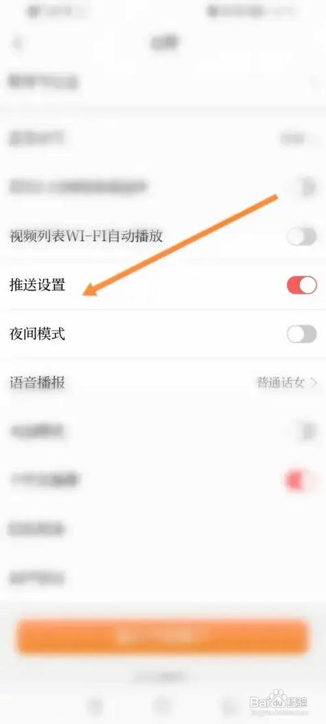 腾讯新闻手机版,腾讯新闻手机版官方下载-第4张图片-华田资讯 腾讯新闻手机版,腾讯新闻手机版官方下载-第4张图片-华田资讯