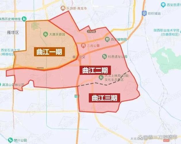 曲江新闻最新消息,曲江新闻视频-第5张图片-华田资讯 曲江新闻最新消息,曲江新闻视频-第5张图片-华田资讯