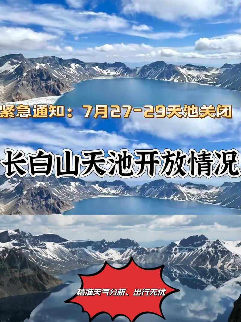 天池大数据竞赛官方网站(13岁以内的婴幼儿生长发育的体格检查)-第3张图片-华田资讯 天池大数据竞赛官方网站(13岁以内的婴幼儿生长发育的体格检查)-第3张图片-华田资讯