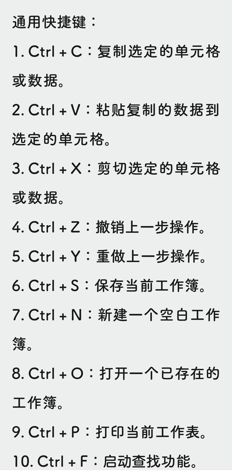 人工智能与扩展智能(人工智能与扩展智能的关系)-第6张图片-华田资讯 人工智能与扩展智能(人工智能与扩展智能的关系)-第6张图片-华田资讯