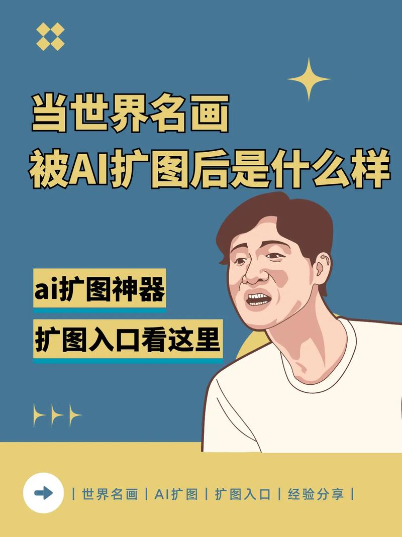 人工智能与扩展智能(人工智能与扩展智能的关系)-第7张图片-华田资讯 人工智能与扩展智能(人工智能与扩展智能的关系)-第7张图片-华田资讯