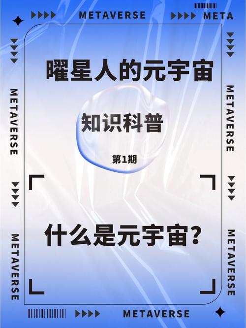 区块链游戏韩国漫画 - 区块链漫画解释男女-第5张图片-华田资讯 区块链游戏韩国漫画 - 区块链漫画解释男女-第5张图片-华田资讯