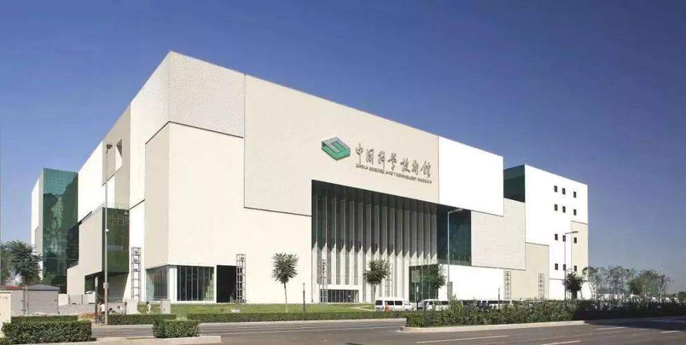 成都人工智能博物馆,成都人工智能计算中心项目-第1张图片-华田资讯 成都人工智能博物馆,成都人工智能计算中心项目-第1张图片-华田资讯