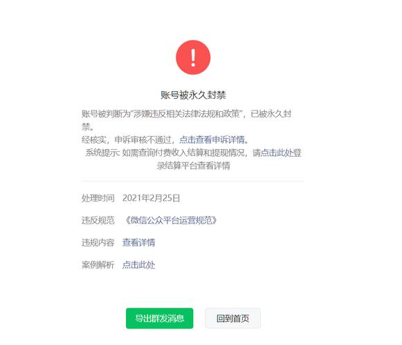 50家区块链自媒体,2020主流区块链媒体排名榜-第6张图片-华田资讯 50家区块链自媒体,2020主流区块链媒体排名榜-第6张图片-华田资讯