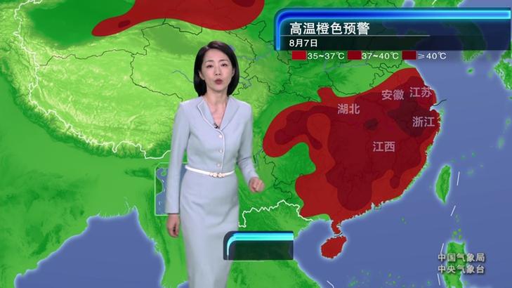 连云港新闻联播(连云港新闻联播时间表)-第2张图片-华田资讯 连云港新闻联播(连云港新闻联播时间表)-第2张图片-华田资讯