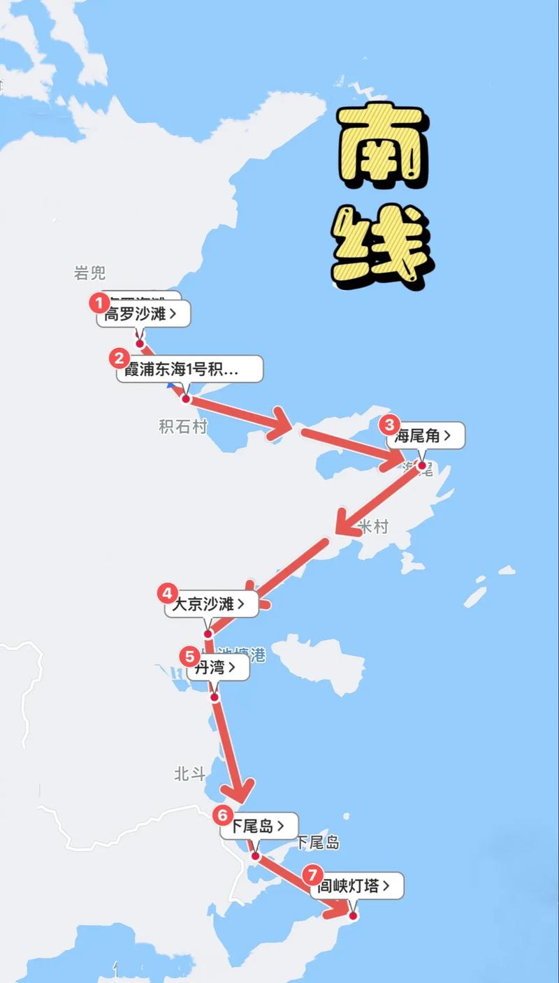 连江县最新新闻 - 连江县最新新闻发布会-第3张图片-华田资讯 连江县最新新闻 - 连江县最新新闻发布会-第3张图片-华田资讯