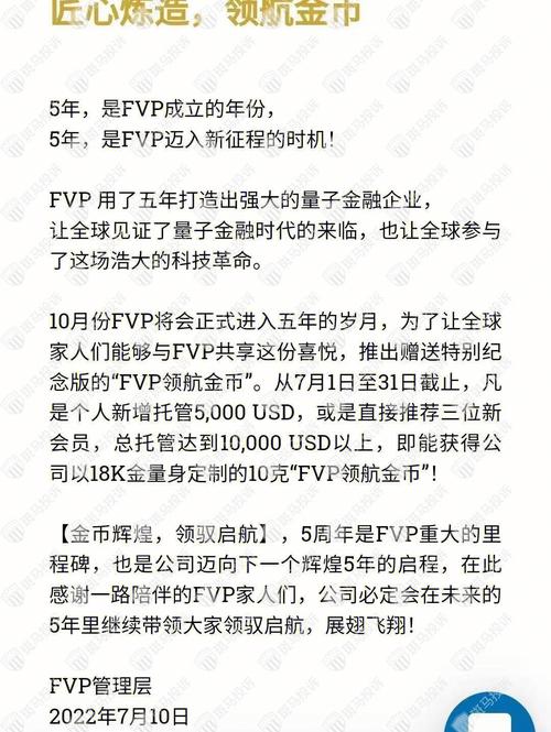 区块链业务流向查询,区块链进度查询-第4张图片-华田资讯 区块链业务流向查询,区块链进度查询-第4张图片-华田资讯