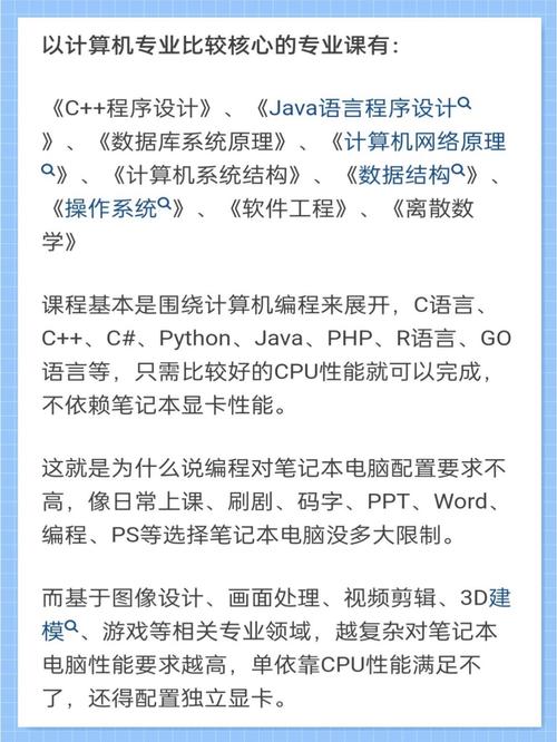 惠普青岛大数据中心(青岛大数据中心项目)-第1张图片-华田资讯 惠普青岛大数据中心(青岛大数据中心项目)-第1张图片-华田资讯