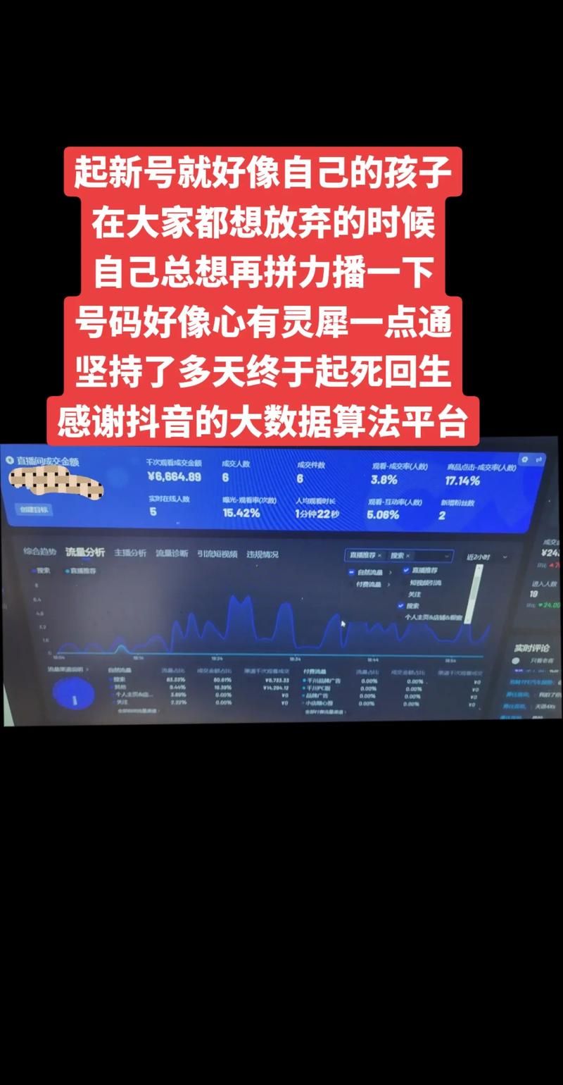 小葫芦直播平台大数据 - 小葫芦直播平台数据统计-第1张图片-华田资讯 小葫芦直播平台大数据 - 小葫芦直播平台数据统计-第1张图片-华田资讯