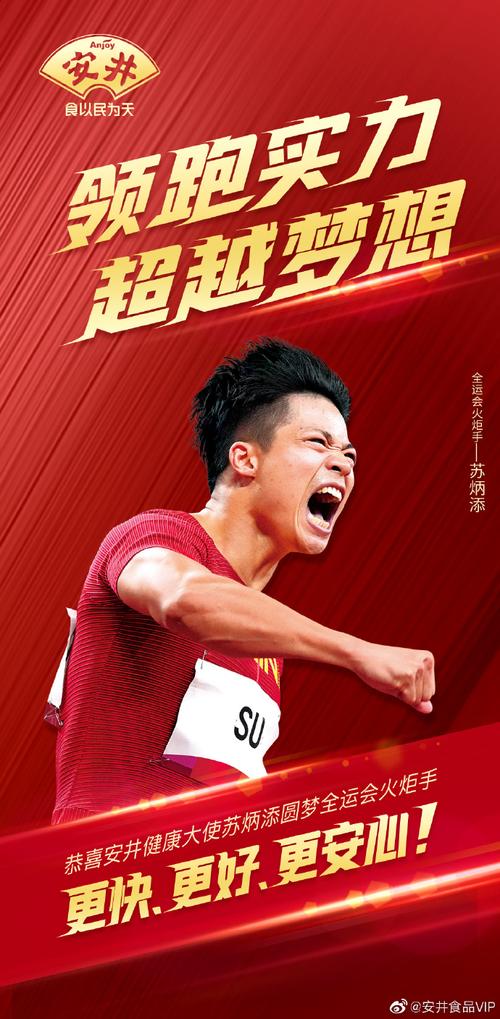 陕西今日头条新闻,陕西今日头条新闻最新简短-第1张图片-华田资讯 陕西今日头条新闻,陕西今日头条新闻最新简短-第1张图片-华田资讯
