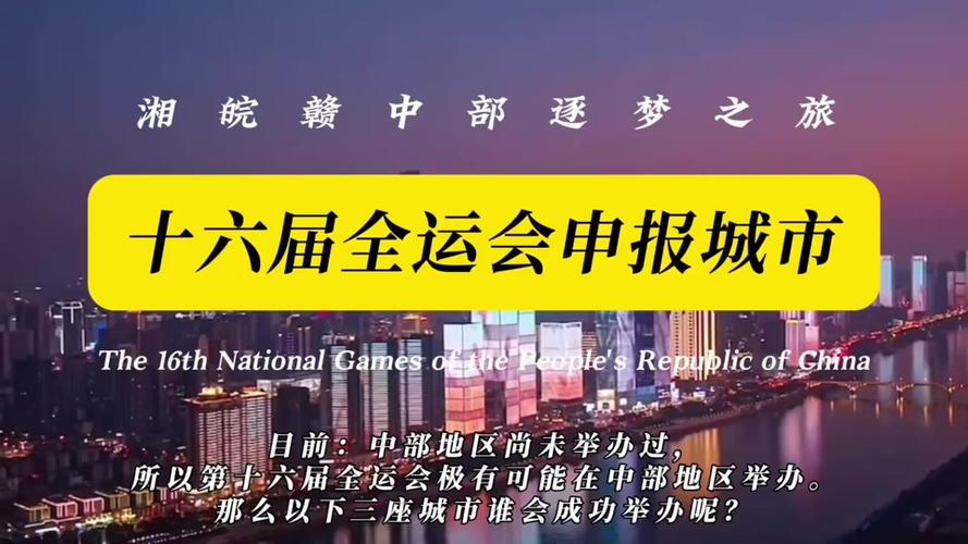 陕西今日头条新闻,陕西今日头条新闻最新简短-第2张图片-华田资讯 陕西今日头条新闻,陕西今日头条新闻最新简短-第2张图片-华田资讯