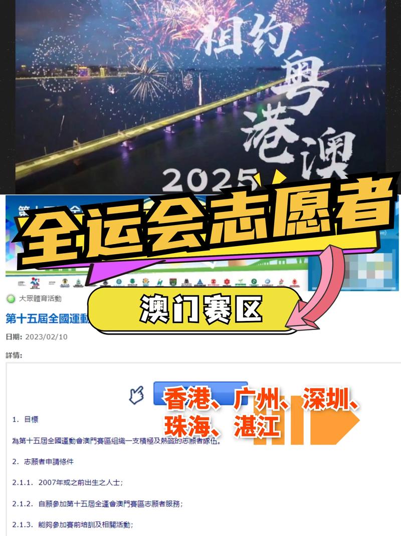 陕西今日头条新闻,陕西今日头条新闻最新简短-第4张图片-华田资讯 陕西今日头条新闻,陕西今日头条新闻最新简短-第4张图片-华田资讯