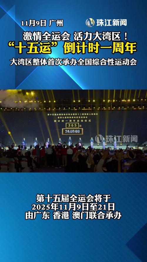 陕西今日头条新闻,陕西今日头条新闻最新简短-第8张图片-华田资讯 陕西今日头条新闻,陕西今日头条新闻最新简短-第8张图片-华田资讯