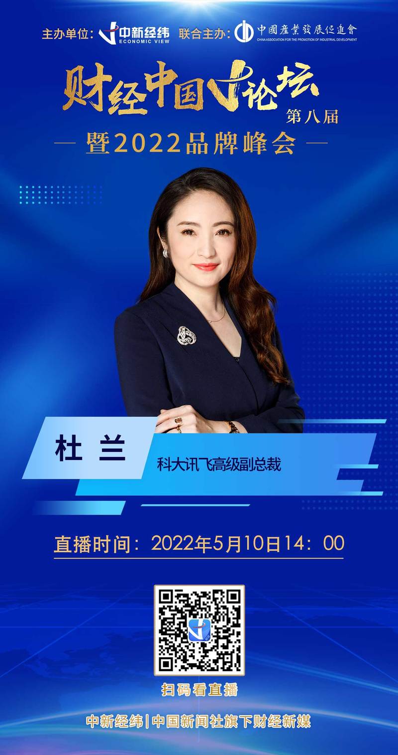 华南人工智能研究院,华南智能制造研究院-第2张图片-华田资讯 华南人工智能研究院,华南智能制造研究院-第2张图片-华田资讯