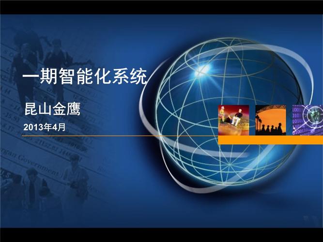 如何提升人工智能化(如何提升人工智能化技术)-第5张图片-华田资讯 如何提升人工智能化(如何提升人工智能化技术)-第5张图片-华田资讯