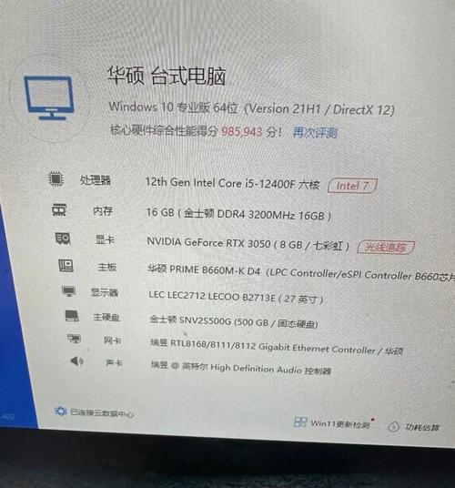 区块链应用开发环境 - 区块链应用开发技术-第3张图片-华田资讯 区块链应用开发环境 - 区块链应用开发技术-第3张图片-华田资讯