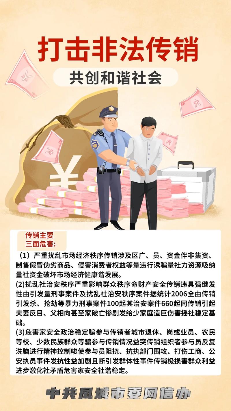 浙江区块链软文推广,浙江区块链技术应用协会-第1张图片-华田资讯 浙江区块链软文推广,浙江区块链技术应用协会-第1张图片-华田资讯