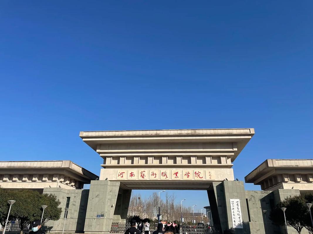 河南艺术大数据技术 - 河南数字媒体艺术-第7张图片-华田资讯 河南艺术大数据技术 - 河南数字媒体艺术-第7张图片-华田资讯