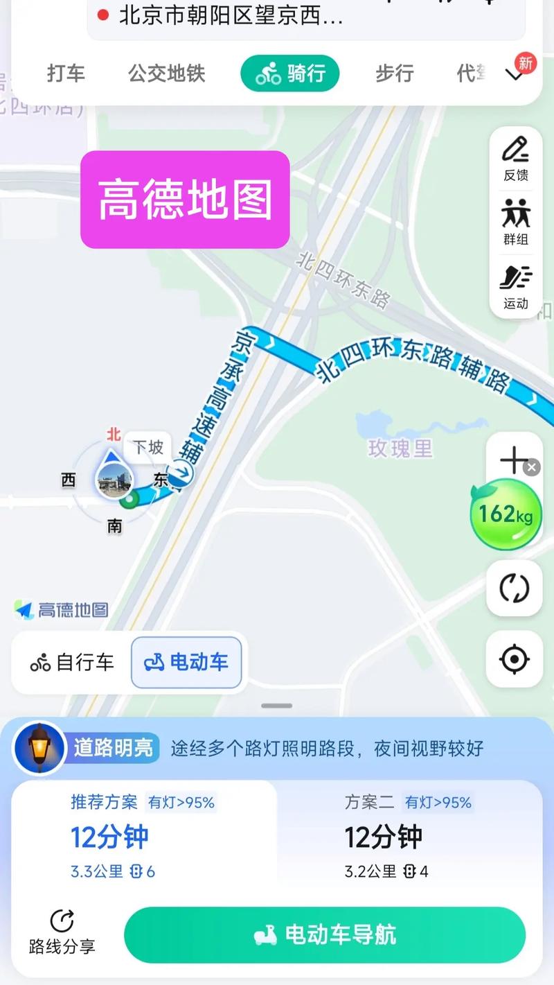 移动大数据疫情查询(移动通信大数据查询)-第2张图片-华田资讯 移动大数据疫情查询(移动通信大数据查询)-第2张图片-华田资讯