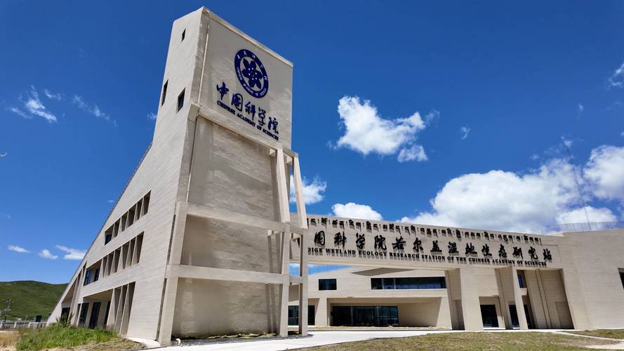 南方大数据300基金,南方大数据300基金净值查询-第7张图片-华田资讯 南方大数据300基金,南方大数据300基金净值查询-第7张图片-华田资讯