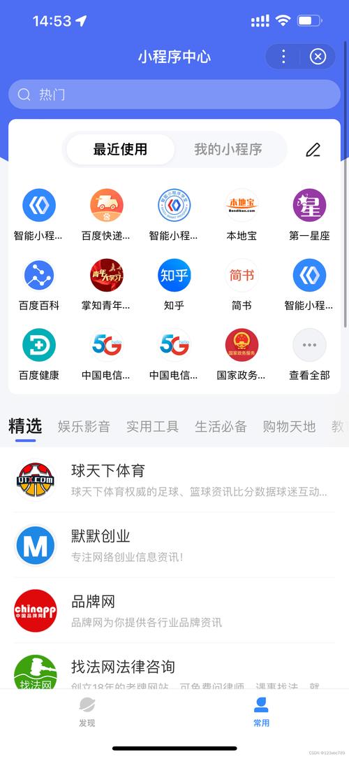 人工智能文案小程序(人工智能文案小程序怎么做)-第2张图片-华田资讯 人工智能文案小程序(人工智能文案小程序怎么做)-第2张图片-华田资讯