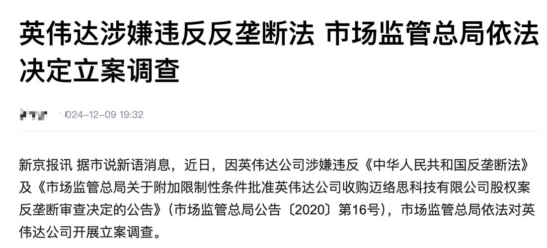 关于疫苗接种人工智能(关于疫苗接种人工智能的报告)-第6张图片-华田资讯 关于疫苗接种人工智能(关于疫苗接种人工智能的报告)-第6张图片-华田资讯
