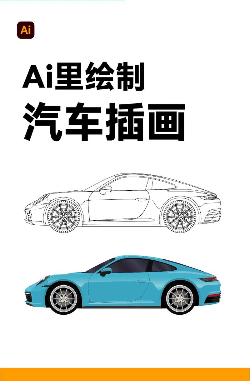 人工智能小精灵插画 - 人工智能 插画-第2张图片-华田资讯 人工智能小精灵插画 - 人工智能 插画-第2张图片-华田资讯