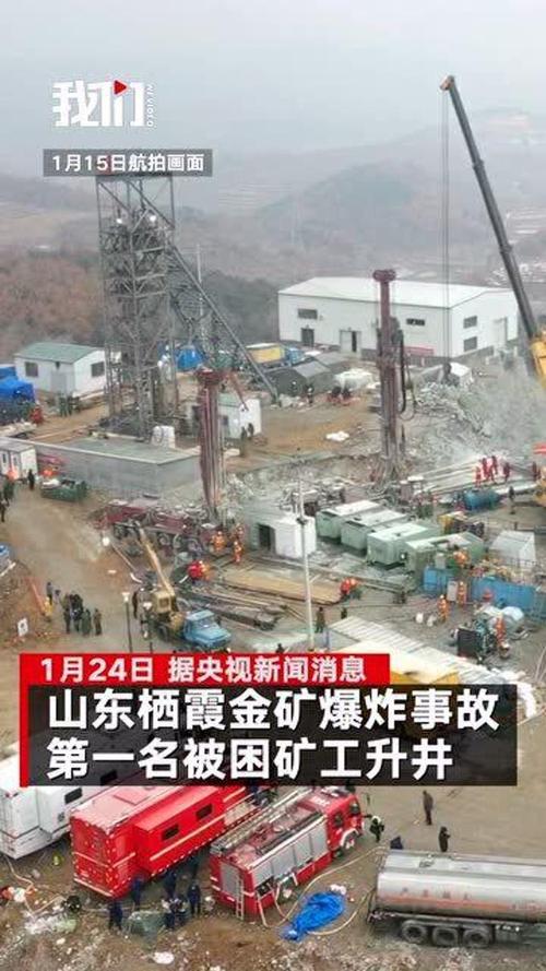 栖霞新闻今日栖霞,栖霞新闻今日栖霞天气预报-第2张图片-华田资讯 栖霞新闻今日栖霞,栖霞新闻今日栖霞天气预报-第2张图片-华田资讯