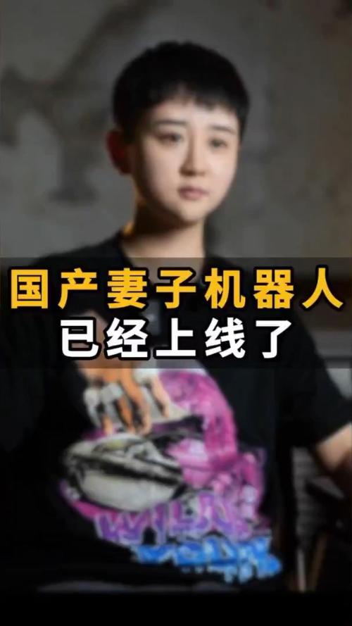 人工智能机器人哪里买,智能机器人哪里能买到-第3张图片-华田资讯 人工智能机器人哪里买,智能机器人哪里能买到-第3张图片-华田资讯