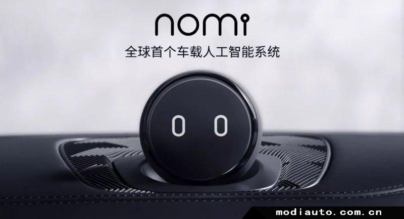 人工智能机器人哪里买,智能机器人哪里能买到-第4张图片-华田资讯 人工智能机器人哪里买,智能机器人哪里能买到-第4张图片-华田资讯