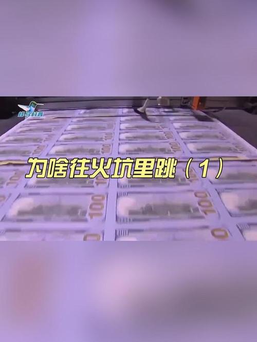 保加利亚区块链公司 - 保加利亚地址公司-第1张图片-华田资讯 保加利亚区块链公司 - 保加利亚地址公司-第1张图片-华田资讯