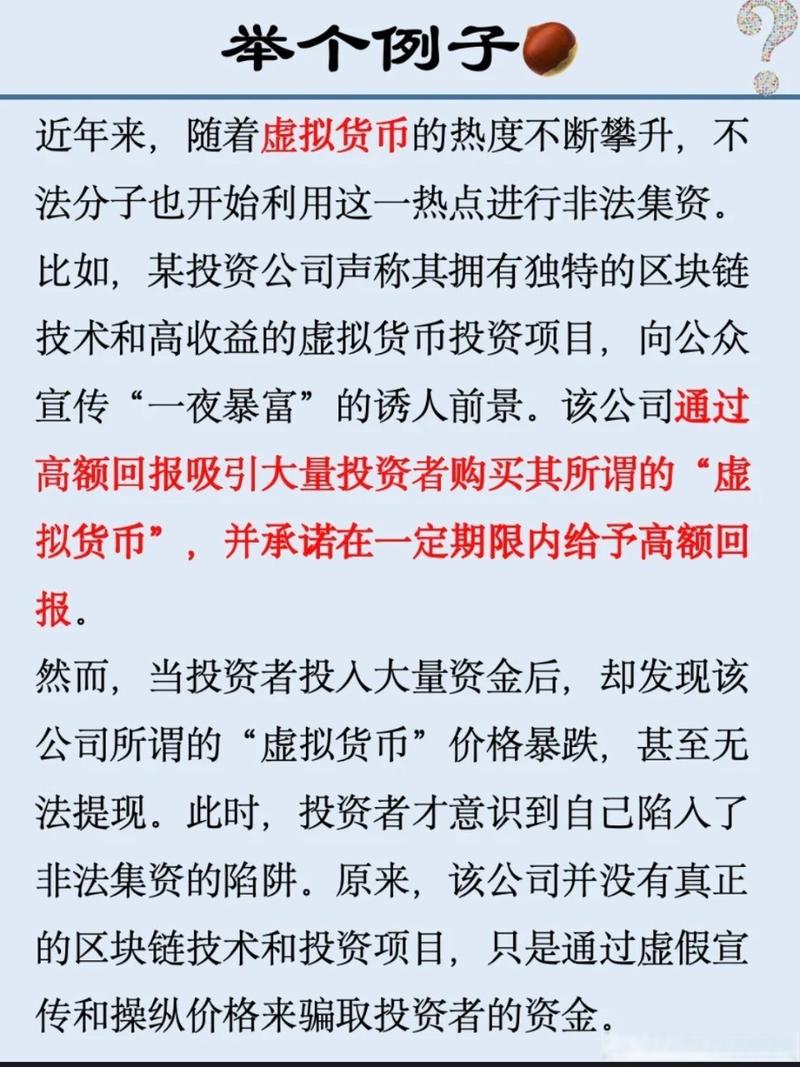 保加利亚区块链公司 - 保加利亚地址公司-第6张图片-华田资讯 保加利亚区块链公司 - 保加利亚地址公司-第6张图片-华田资讯