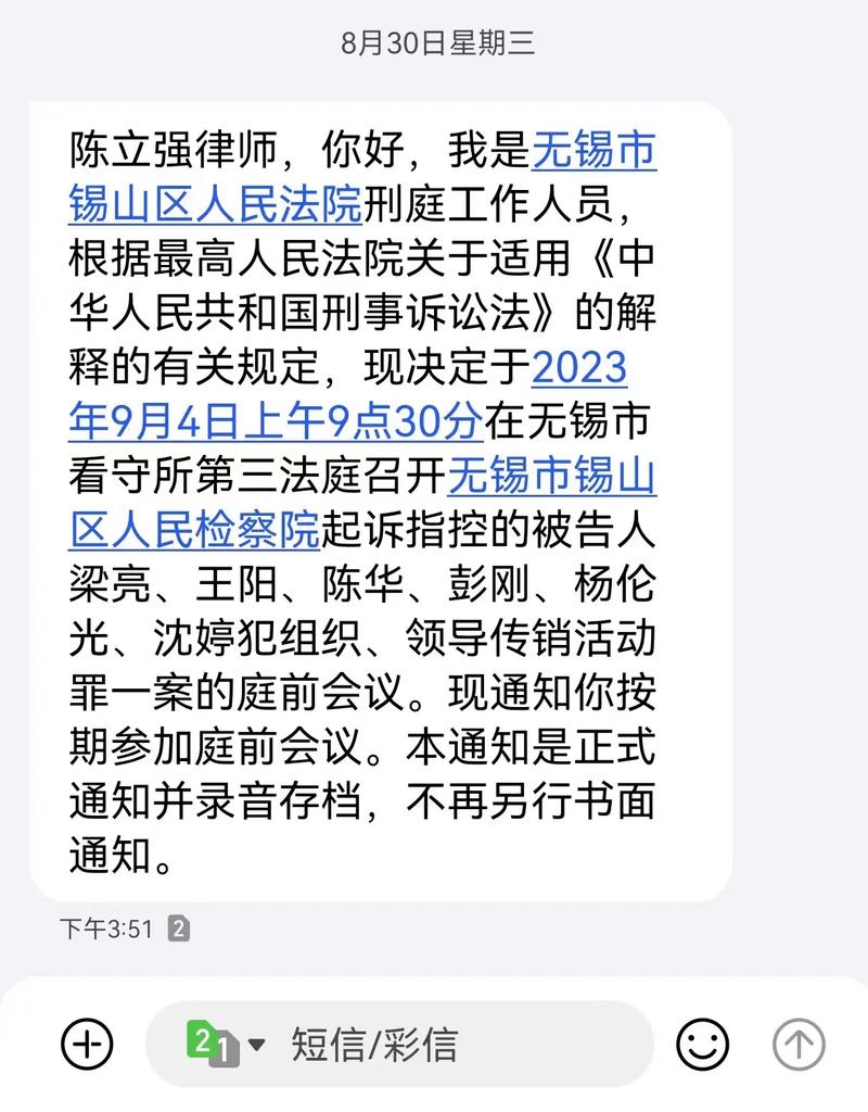 保加利亚区块链公司 - 保加利亚地址公司-第7张图片-华田资讯 保加利亚区块链公司 - 保加利亚地址公司-第7张图片-华田资讯