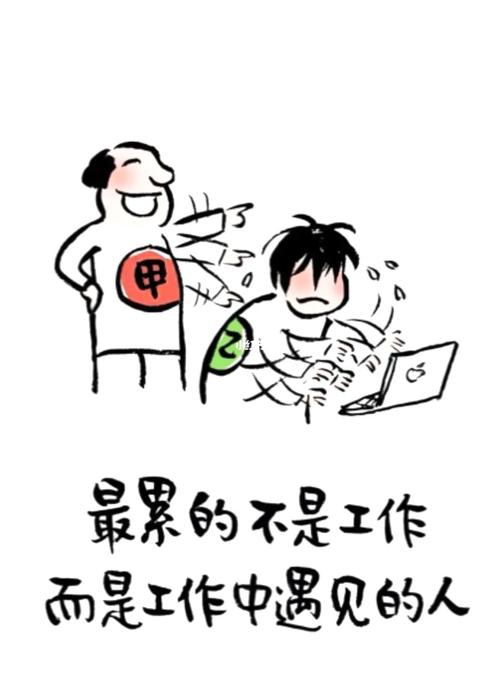 区块链技术走下神坛(区块链技术通俗讲解)-第5张图片-华田资讯 区块链技术走下神坛(区块链技术通俗讲解)-第5张图片-华田资讯