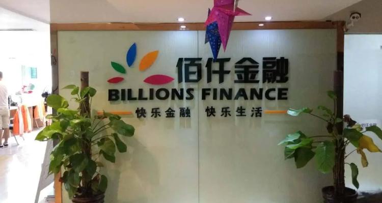 万科大数据分析平台(万科 数据中心)-第5张图片-华田资讯 万科大数据分析平台(万科 数据中心)-第5张图片-华田资讯