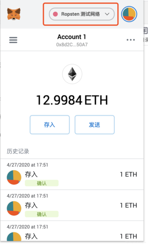 基于区块链技术的支付(基于区块链技术的支付模式)-第6张图片-华田资讯 基于区块链技术的支付(基于区块链技术的支付模式)-第6张图片-华田资讯